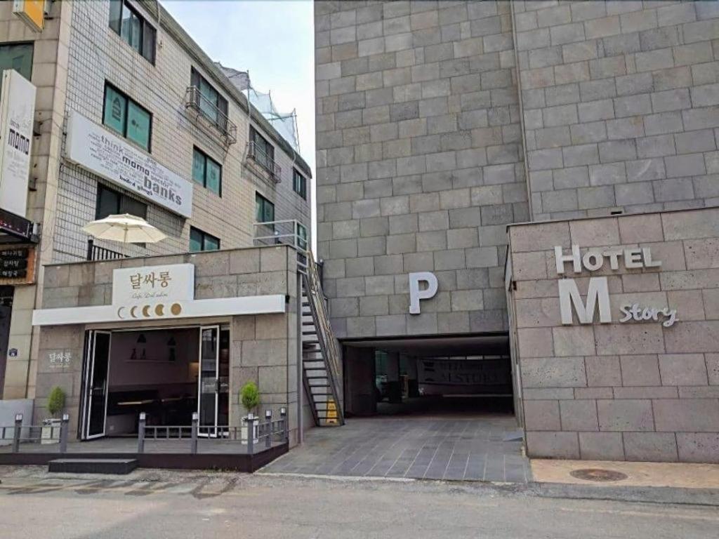 Hotel M Story Suwon Exterior foto