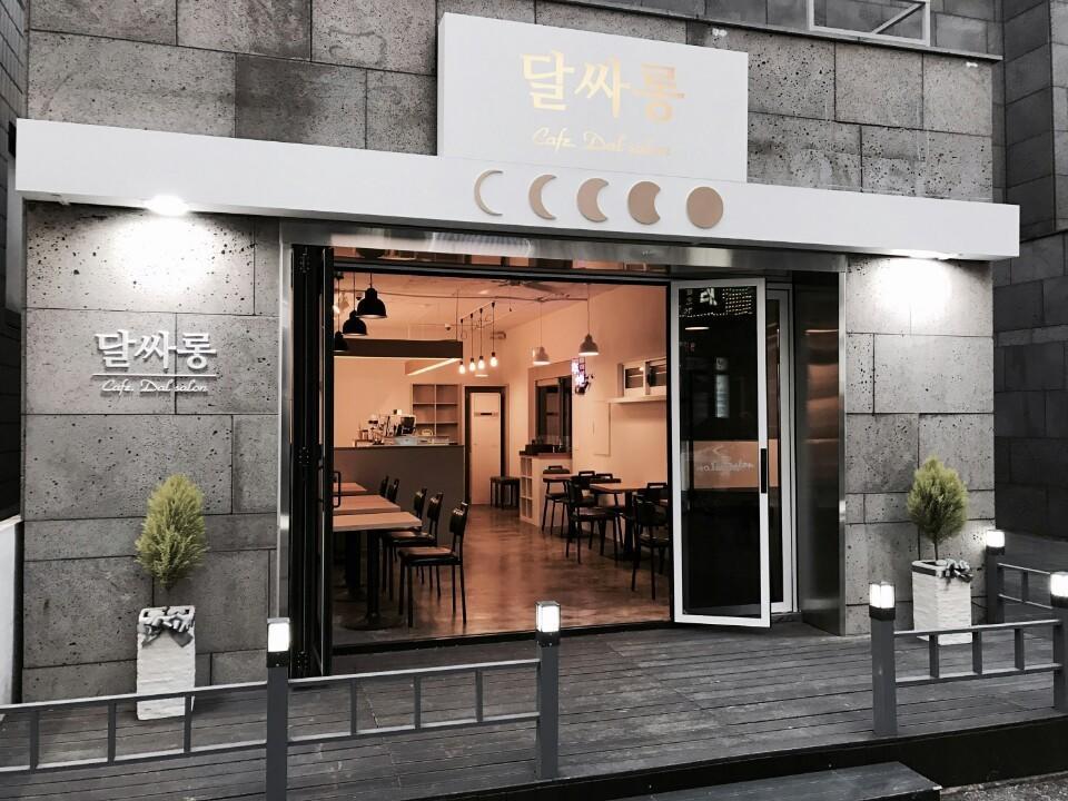 Hotel M Story Suwon Exterior foto