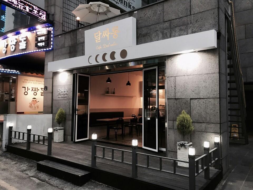 Hotel M Story Suwon Exterior foto